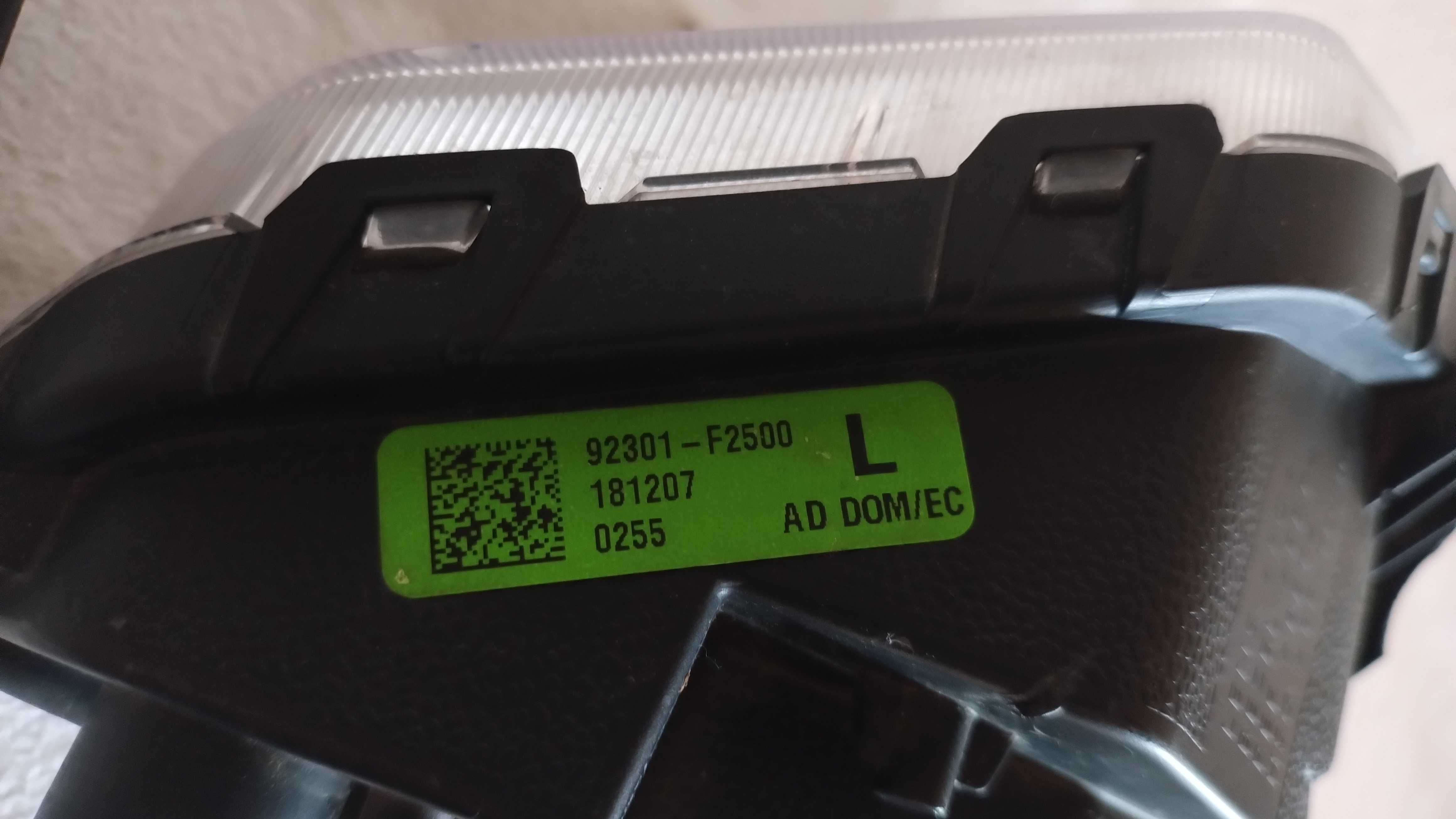Halogen Kierunkowskaz Lewy Hyundai Elantra VI Lift 18-