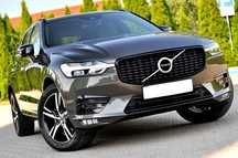 Volvo XC 60 SKÓRA _ KAMERY 360 _ Key Less Go _ HARMAN _ Line Assist _ BLIS _ LEDY