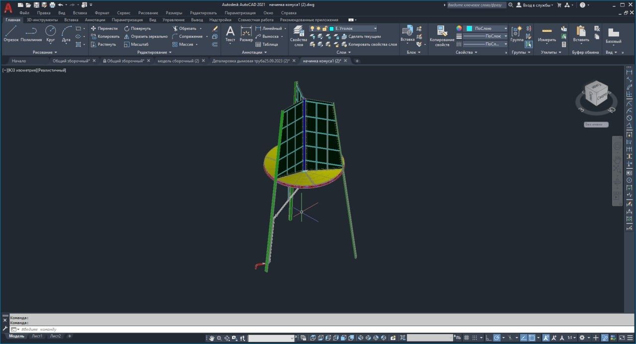 Чертежи от руки или AutoCAD, не дорого.