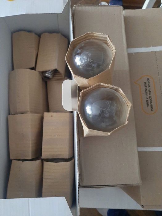 Продам лампочку 40 Вт 12 В.