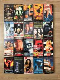 20 відеокасет VHS: Таксі, Мумія, Патріот і тд.