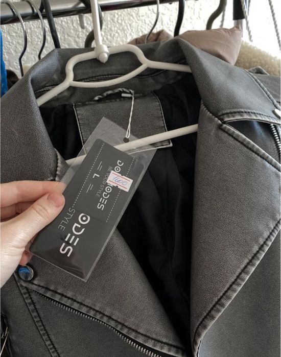 Стильна базова косуха