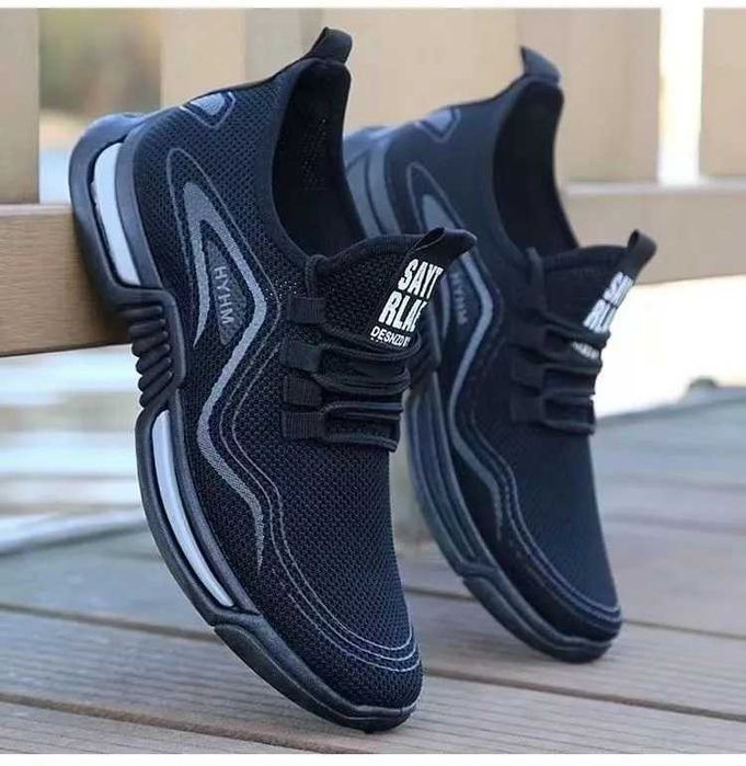 Męskie buty sportowe