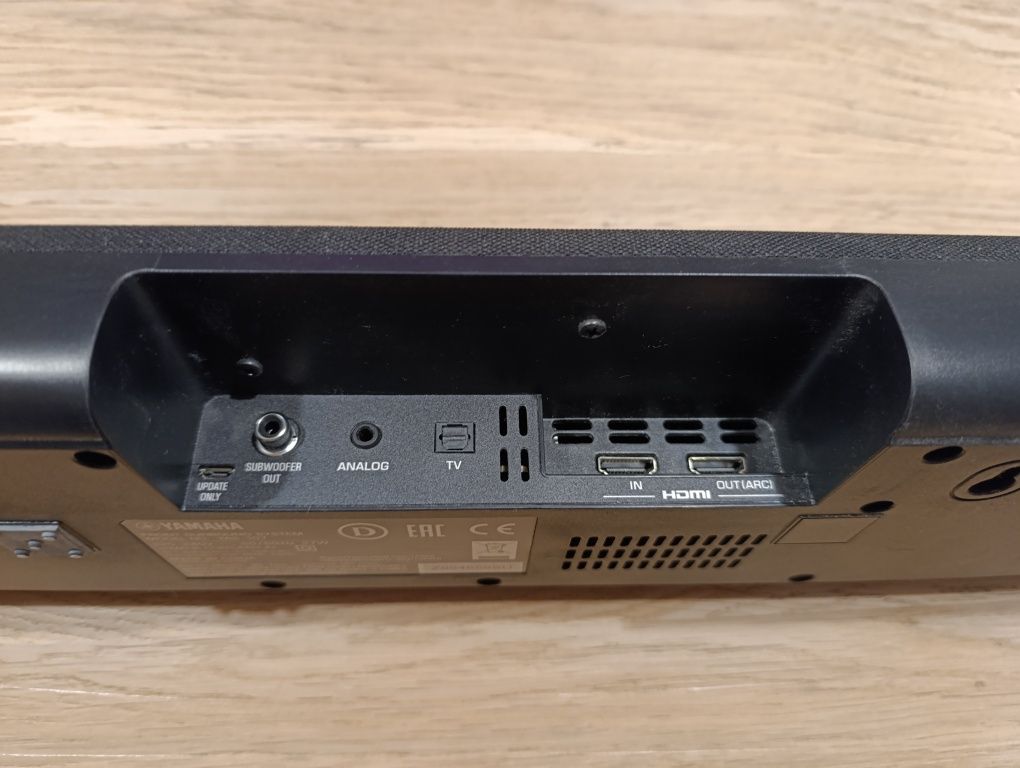 Yamaha YAS-107 2.1 Bluetooth DTS X - soundbar