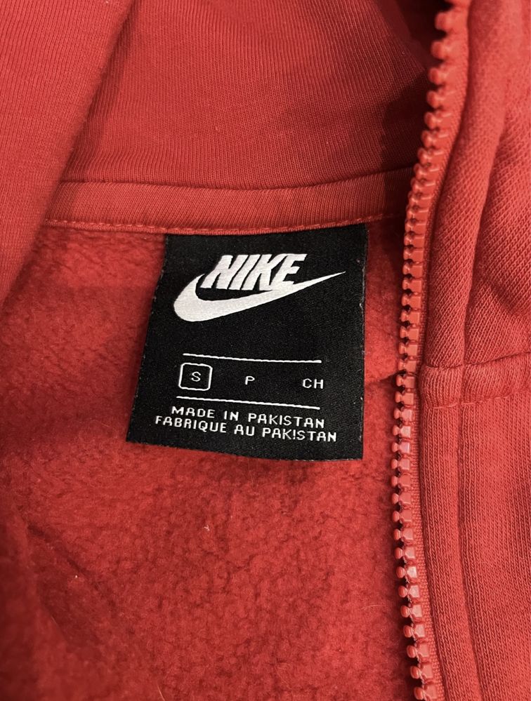 Кофта на замке nike