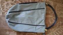 torba worek Reserved