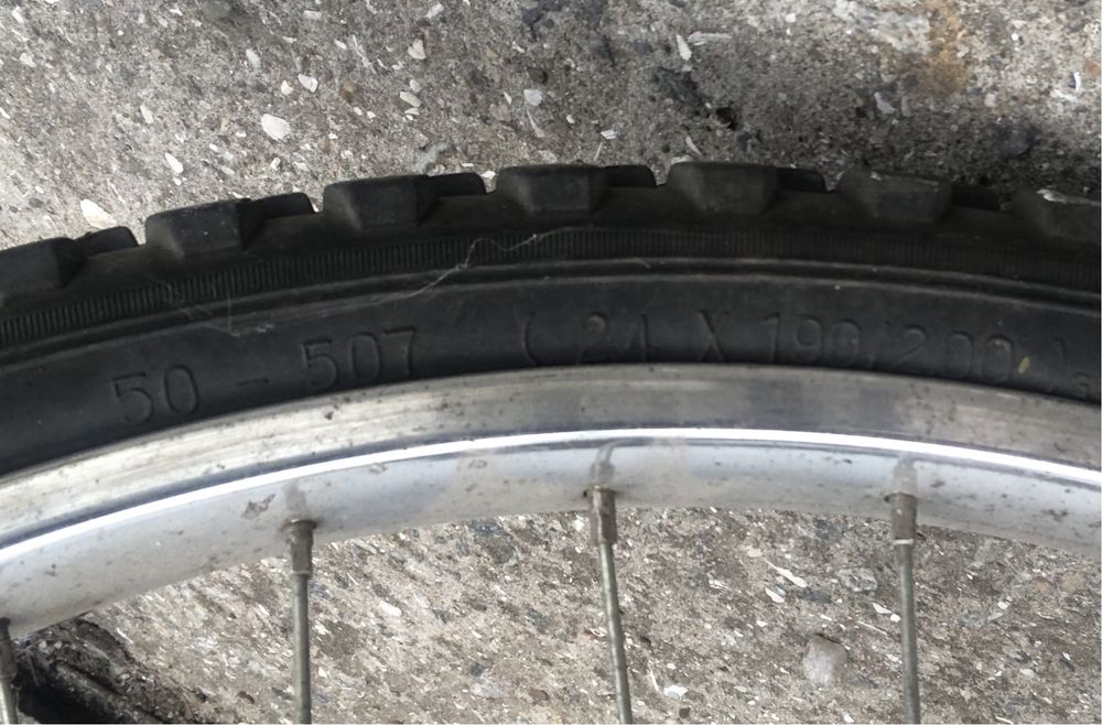 Велосипед подростковый