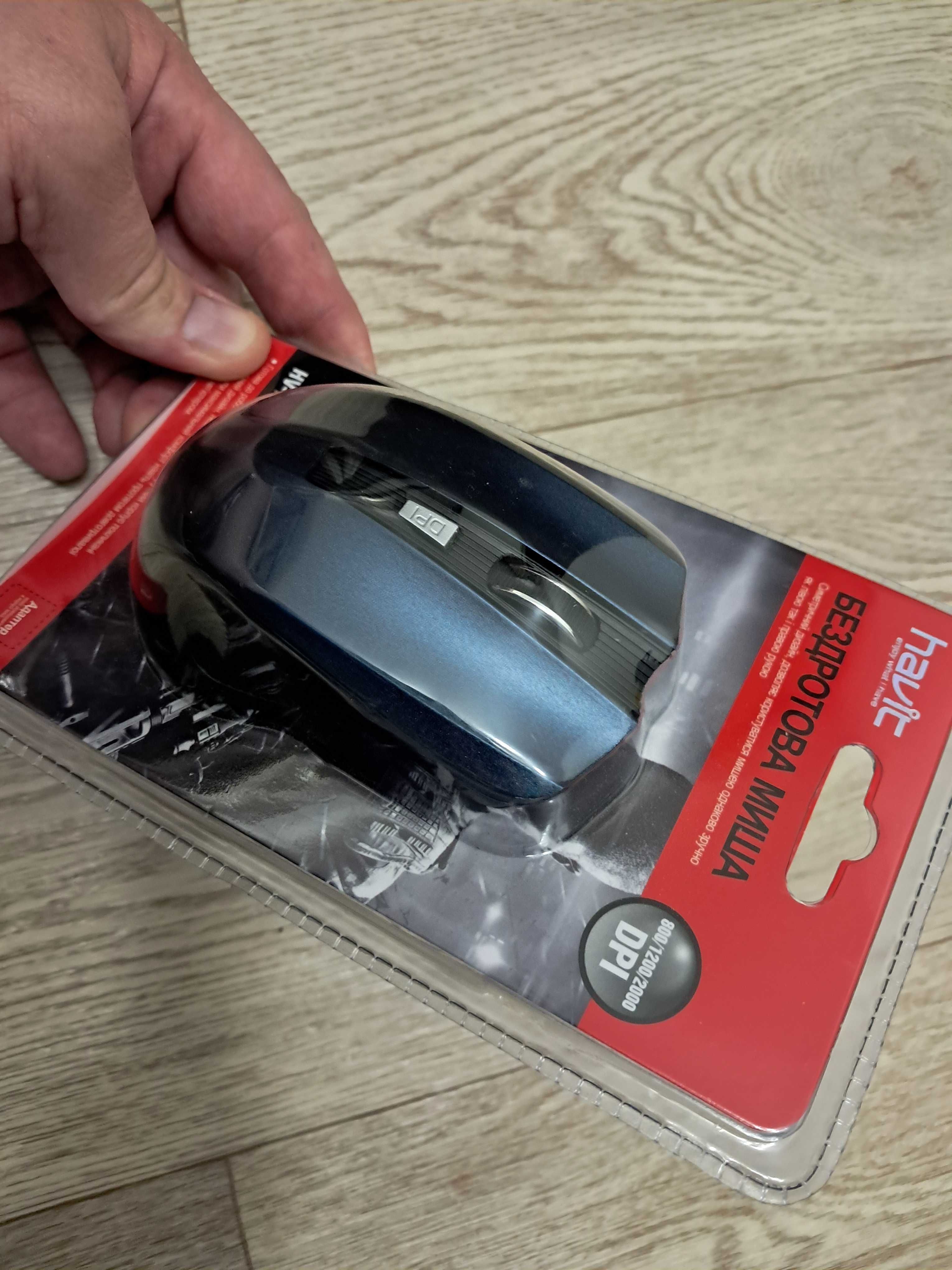 Беспроводная мышка Havit MS921GT (800,1200, и 2000 dpi)