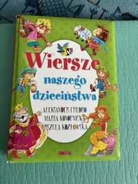 Książka wiersze naszego dzecinstwa plus gratisy