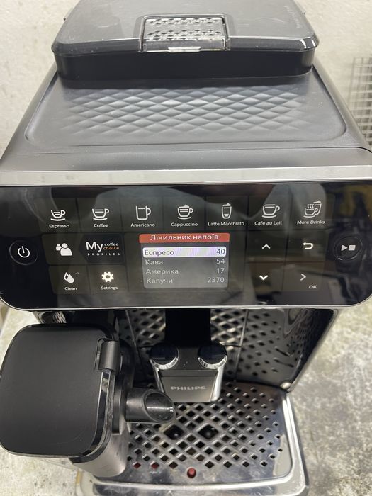 Кавомашина Philips LatteGo Series 4300 2022 р 5 тис порцій