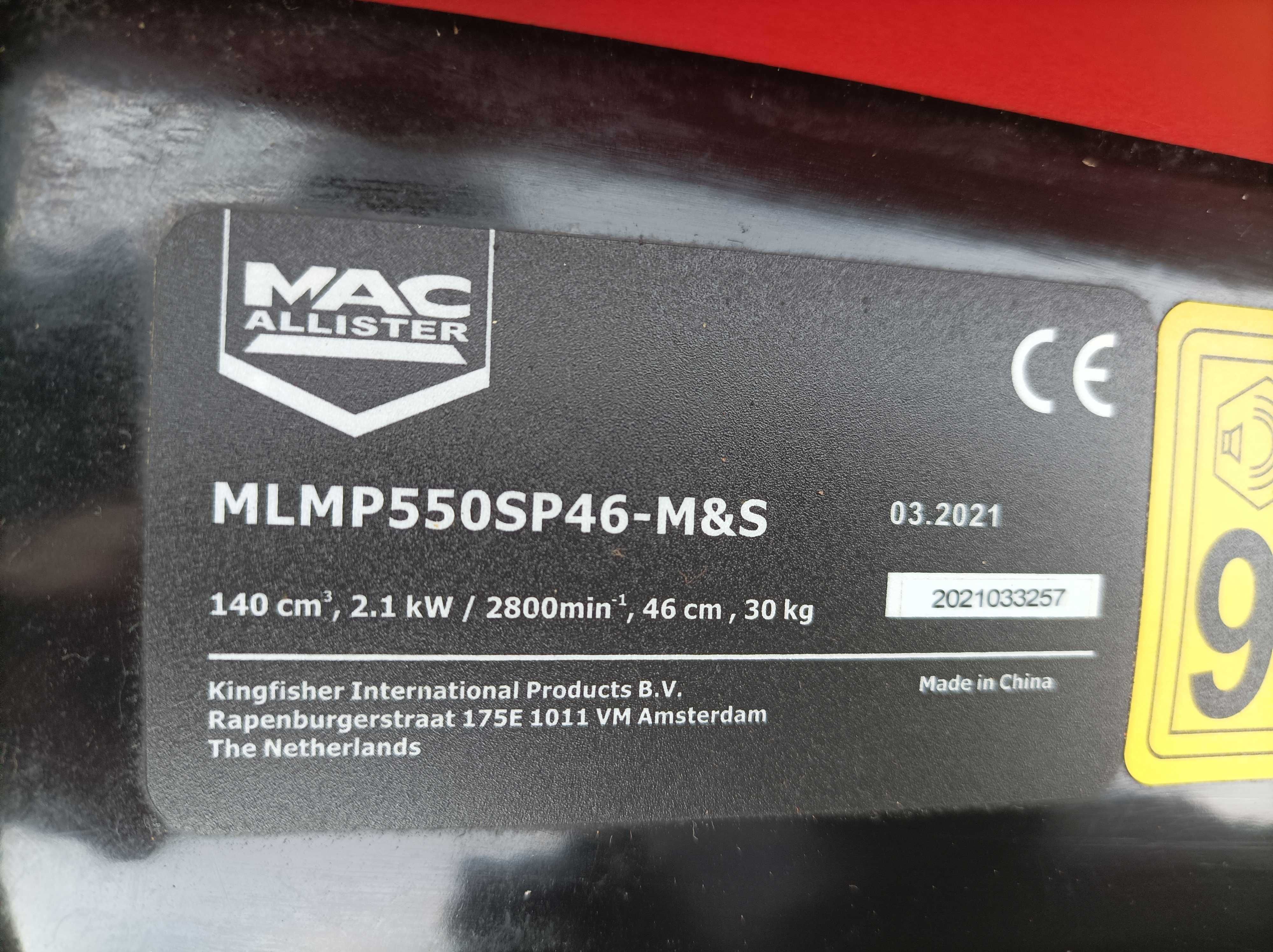 Kosiarka spalinowa MacAllister MLMP550SP46-M&S