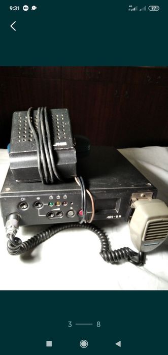 Продам рацию ЛЕН-Б М