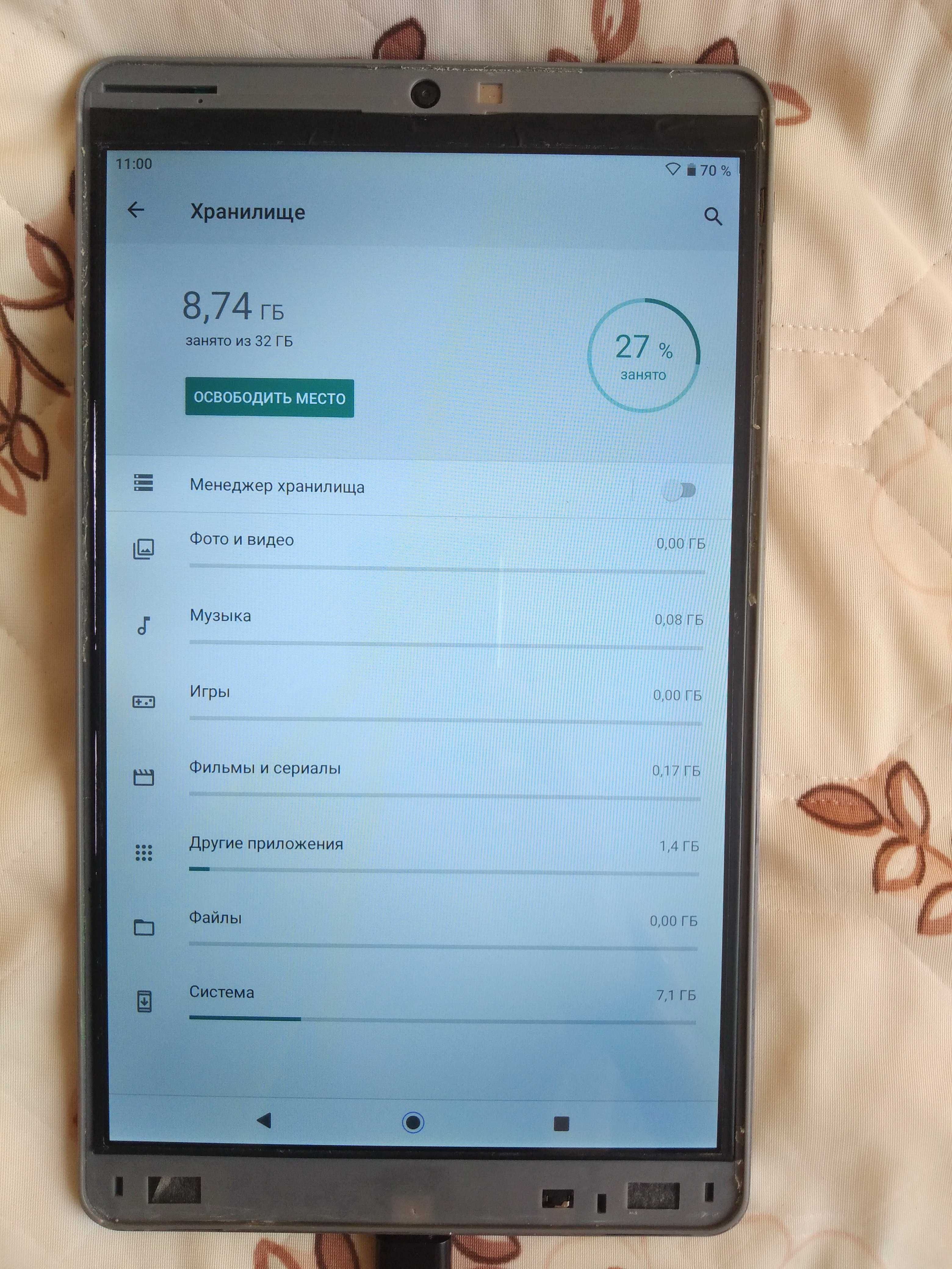 Планшет 10" VASTKING KingPad SA10 (3GB/32GB, Android 10) БЕЗ ТАЧСКРИНА