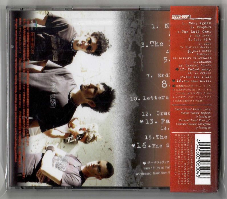 Sun Eats Hours - The Last Ones - CD OBI JAPAN