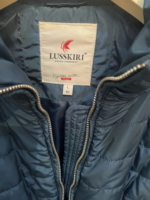 Демисезонная куртка