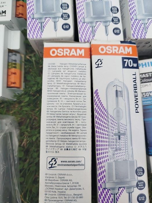Zasilacze osram do lamp wysokoprężnych plus żarówki