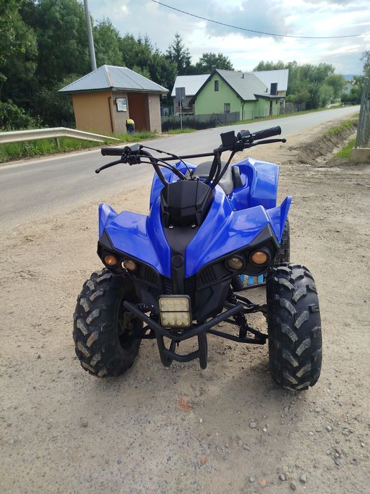 Quad 125 3+1 duża rama