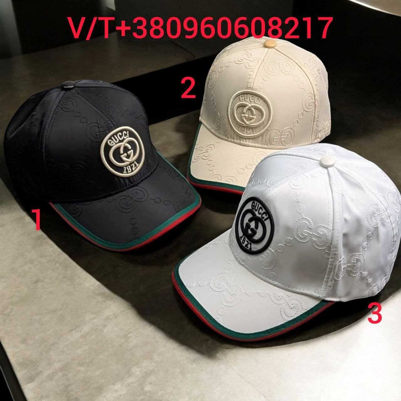 Кепка Бейсболка Gucci (Без предоплати)