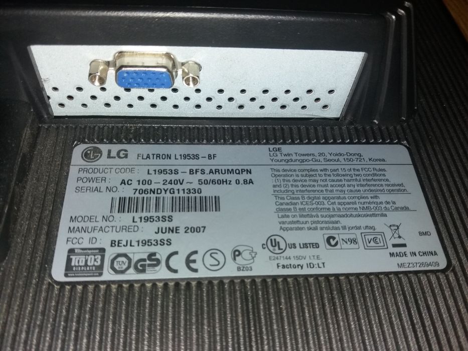 Монітор LG Flatron L1953S

Монітор LG:
Діагональ - 19 дюймів
Cерія - L