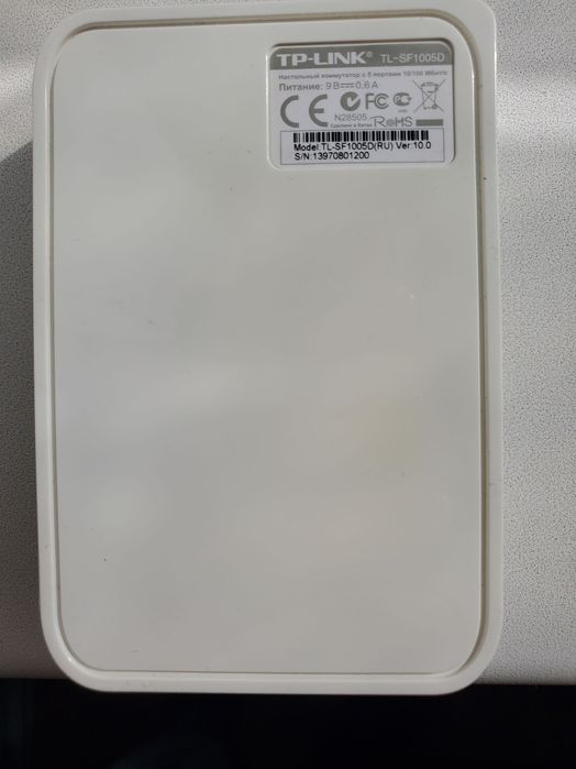Комутатор TP-Link TL-SF1005D