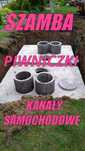 Betonowe szamba 3m3 Piwnice,Zbiorniki betonowe,Kanały samochodowe