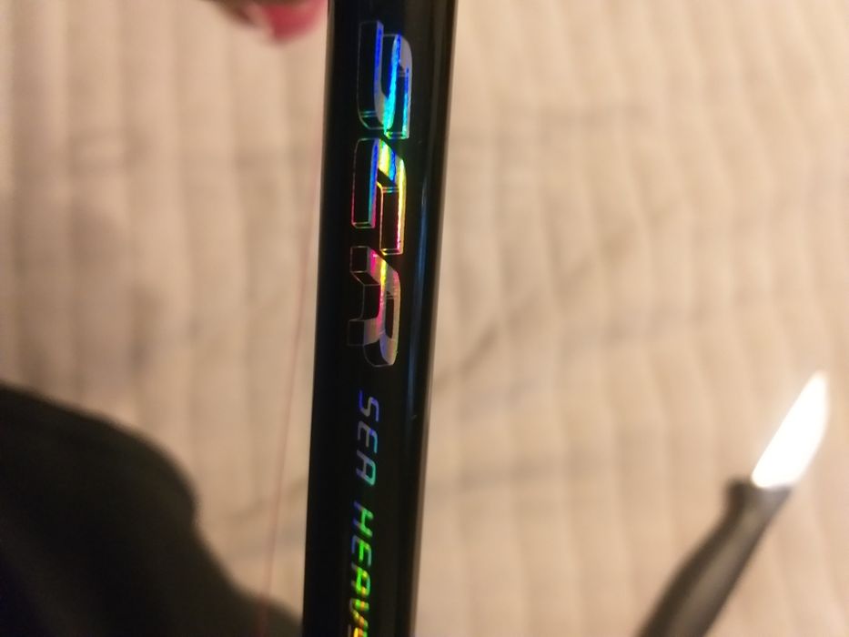 Sprzedam wedke morską