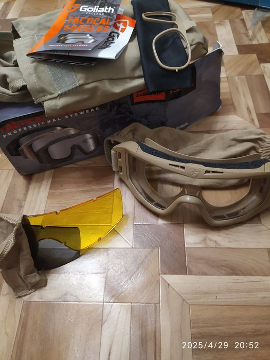 Окуряри тактичні