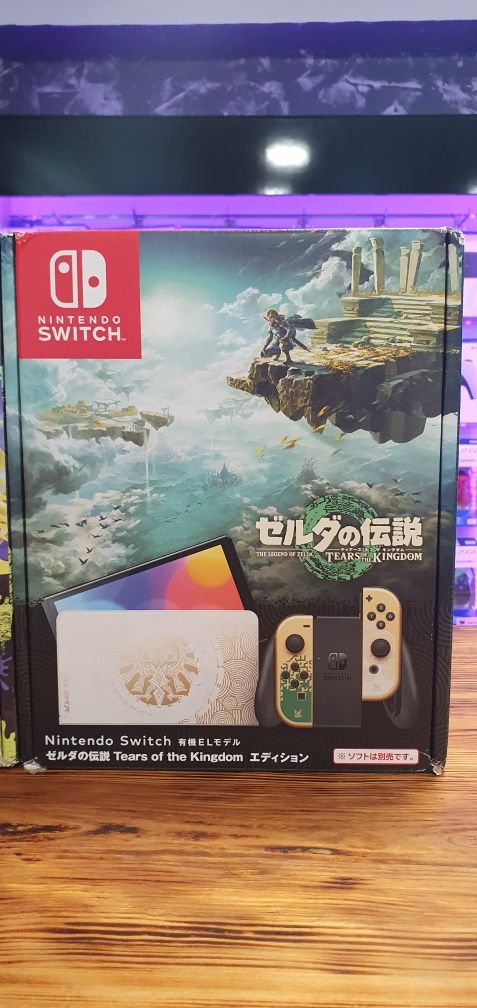 Nintendo Switch Oled The Legend of Zelda Tears of the kingdom Special