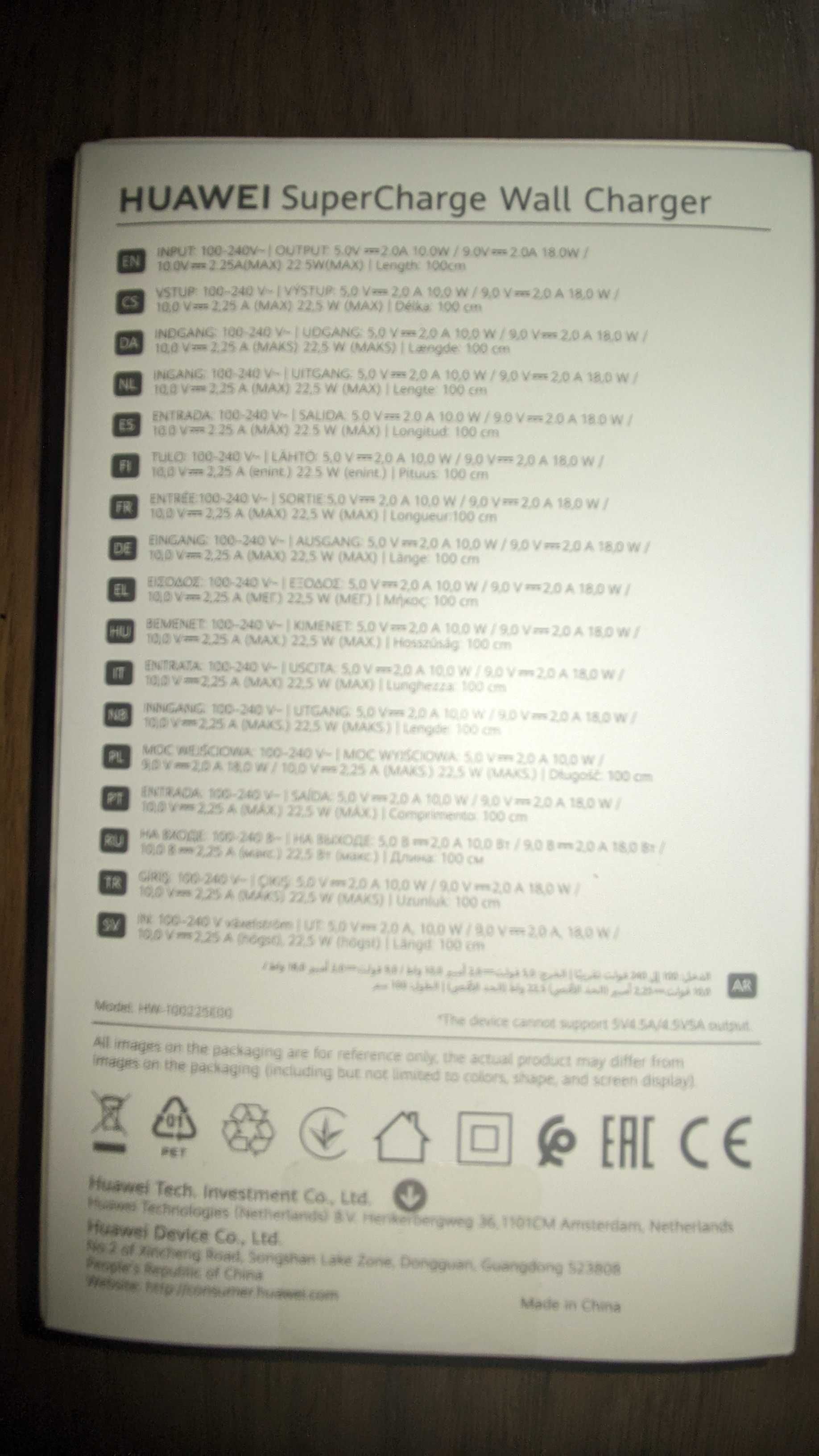 Ładowarka huawei + kabel USB c super 22.5W Quick adapter oryginal