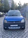 Microcar Aixam 4 LUGARES