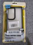 Samsung S23 ultra - capa military grade
