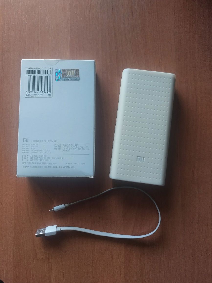 Павербанк Xiaomi Mi Power Bank 3 20000 mAh 22.5W Оригінал