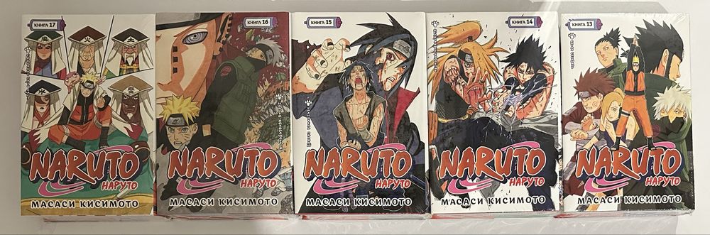 Манга. Комиксы. Графическмй роман. Наруто. Человек-бензопила. Эххо