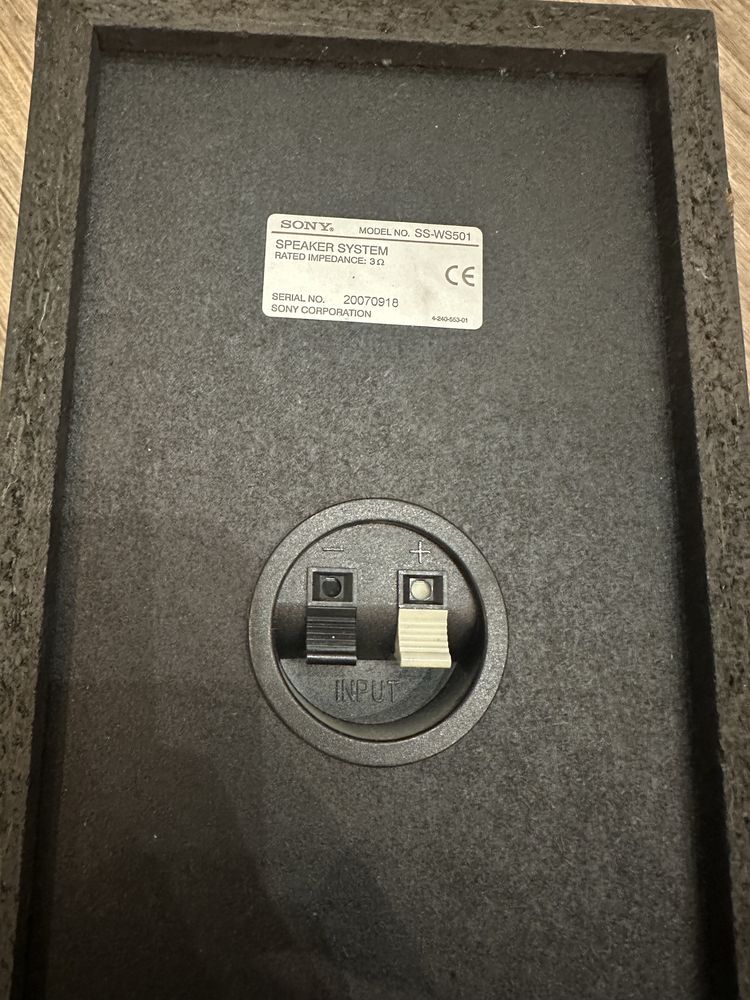 Subwoofer Sony ss-ws501