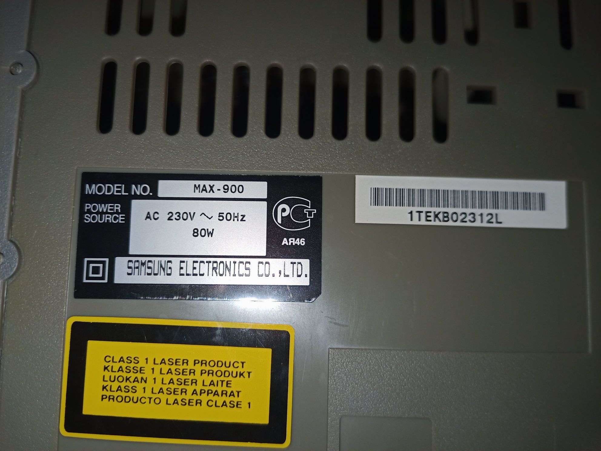 Музичний центр Samsung MAX-900