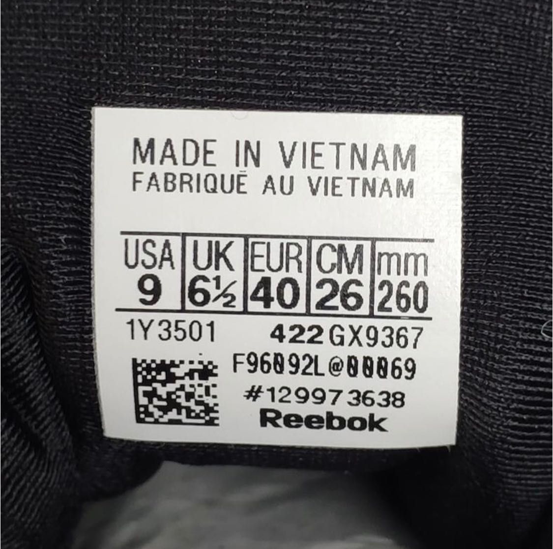 Кросівки reebok gx9367