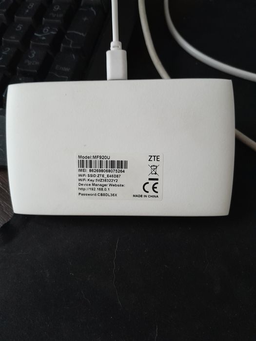 Комплект интернета