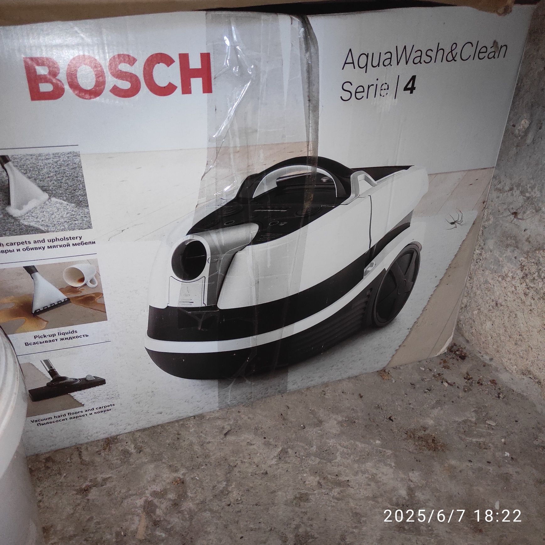 Пилосос миючий BOSCH AguaWash& Clean Serie 4