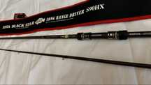 Xesta Black Star Hard S-90HX