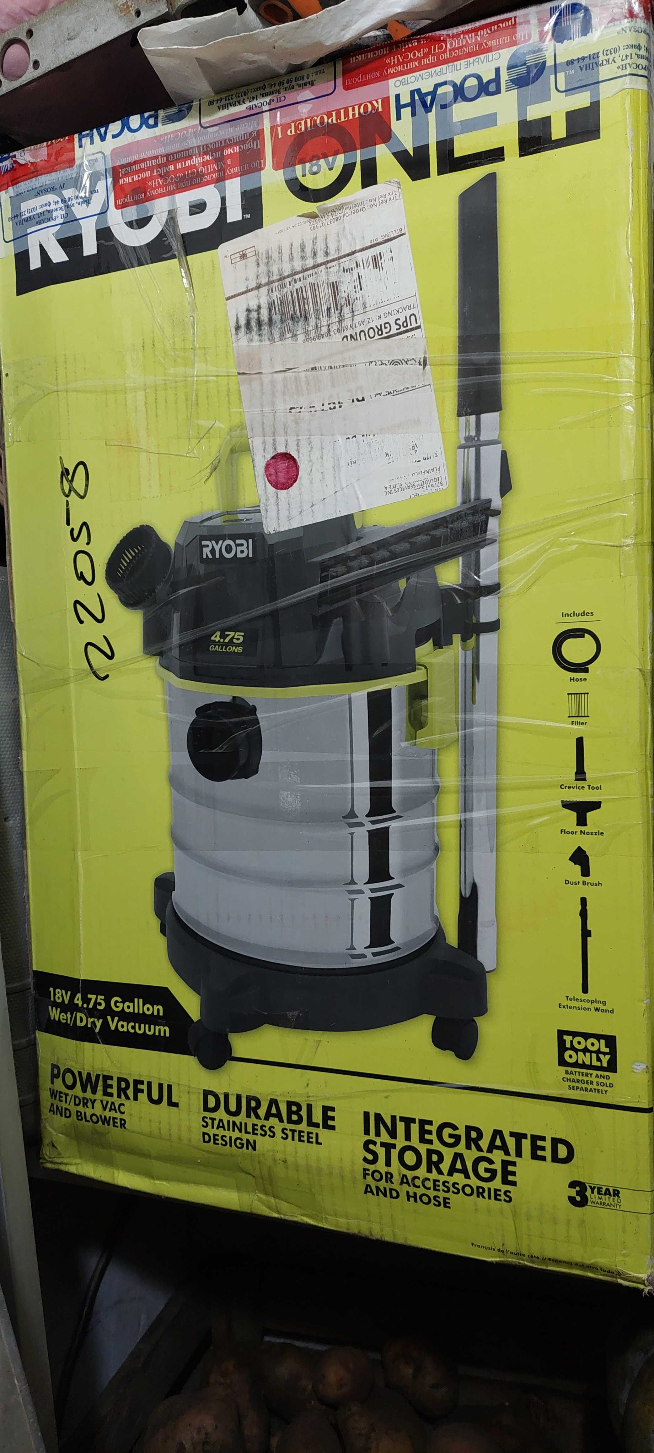 Аккумуляторный Пылесос Ryobi R18WDV ONE+. .18в