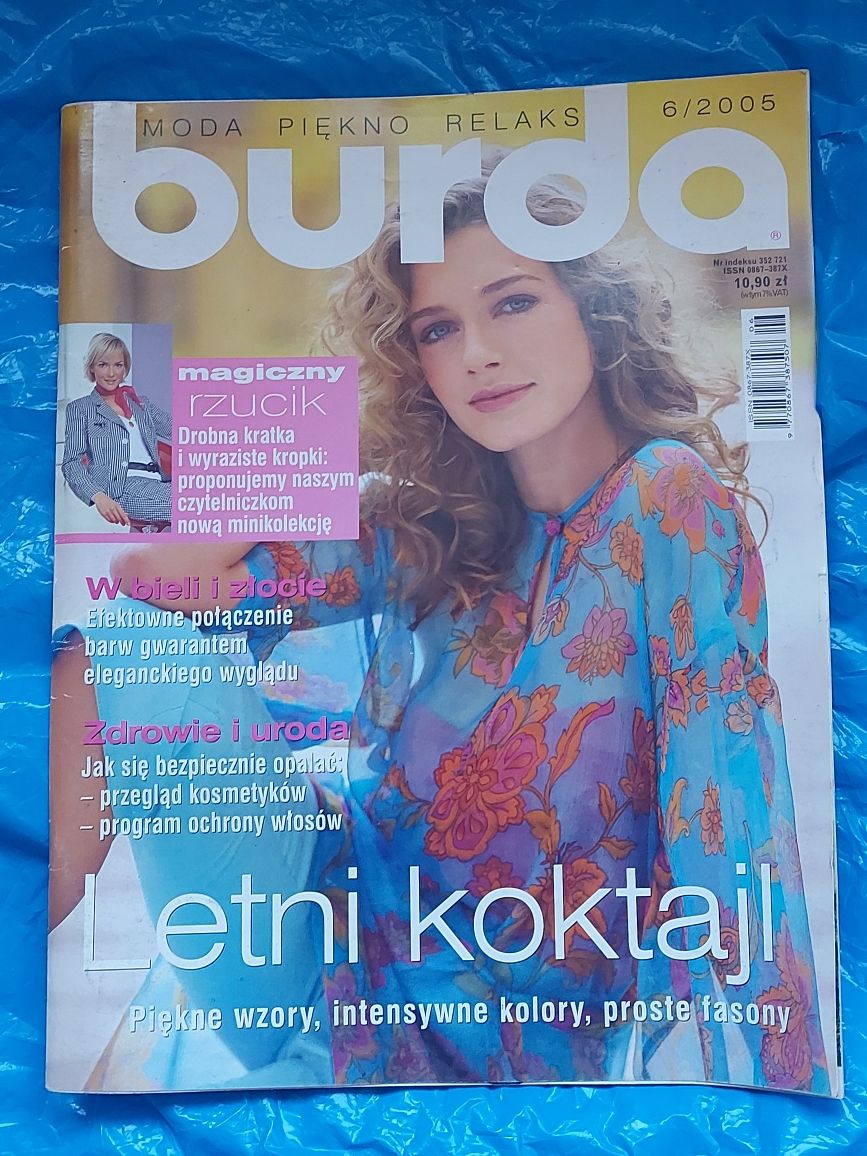 Czasopismo stare BURDA rok 2005