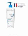 Bioderma Atoderm Nourishing Creame Увлажняющий Крем 500мл.