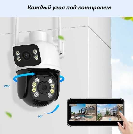 WiFi PTZ IP камера 4K 8.0 MР поворотная камера наблюдения на две линзы