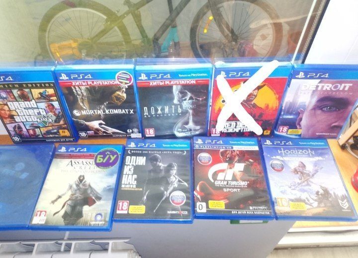 ігри для sony playstation