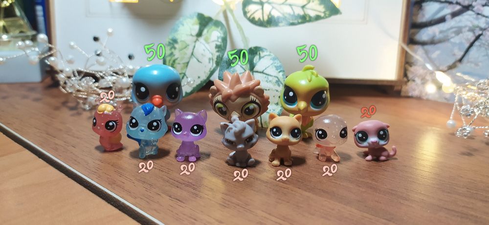 Лпс пэты оригинал  старая коллекция