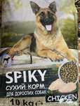 SPIKY корм для собак 10кг