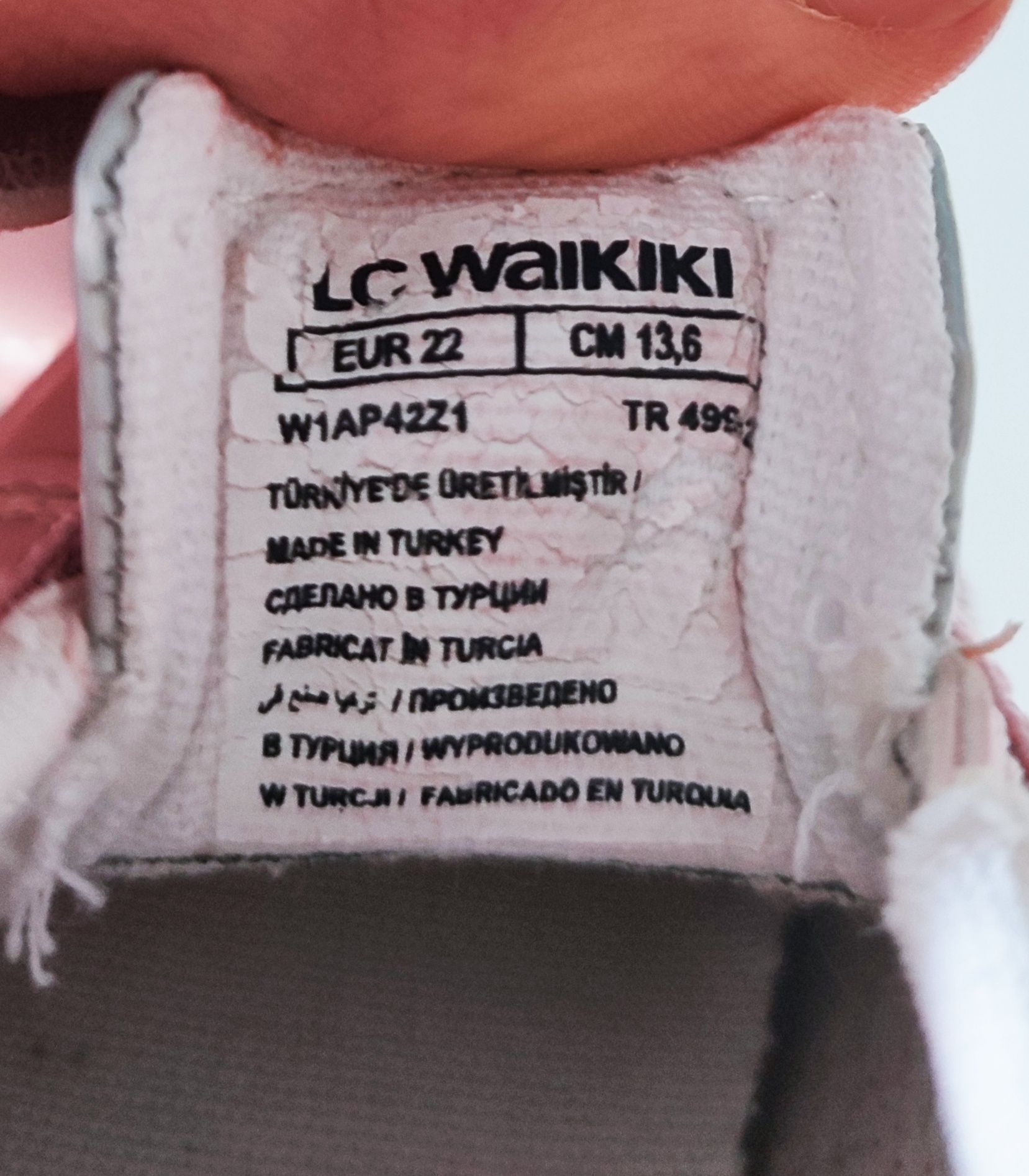 Кеды детские LC Waikiki