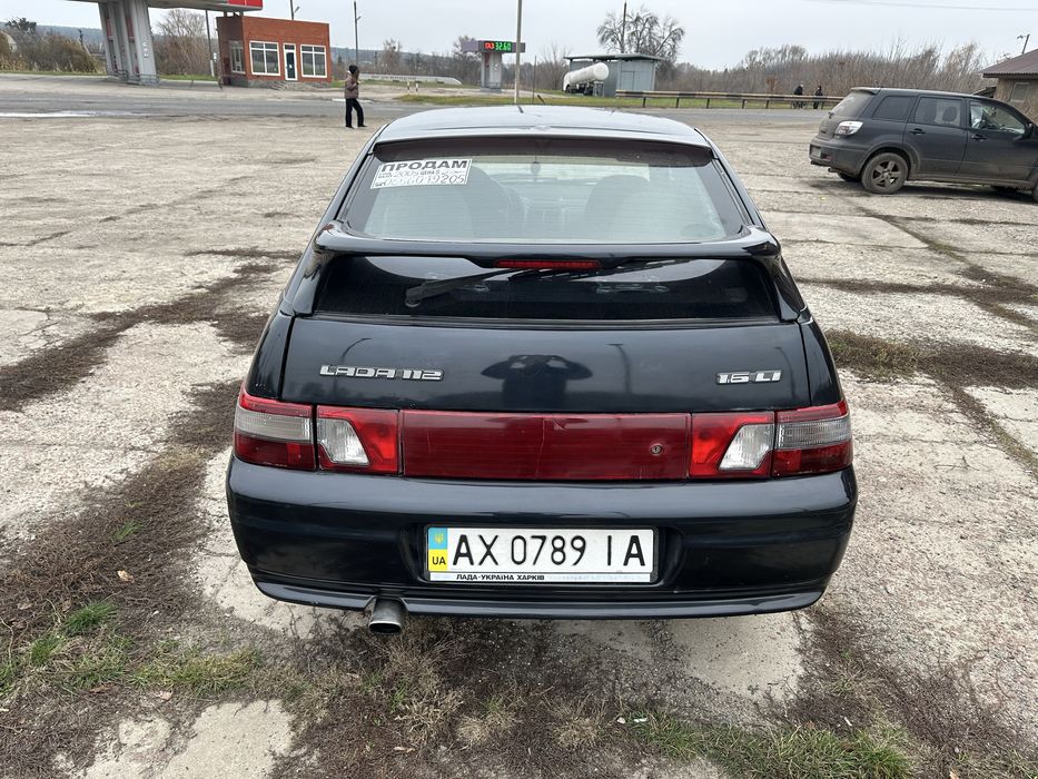 Продам хозяйскую 2112