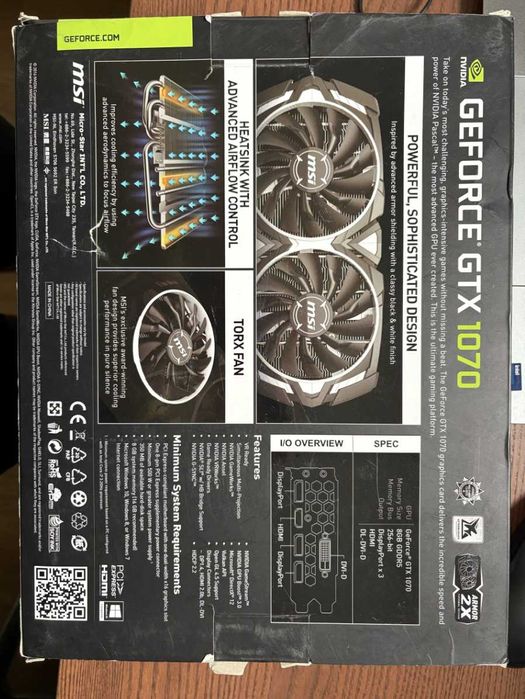 MSI GeForce GTX 1070 Armor 8 GB
