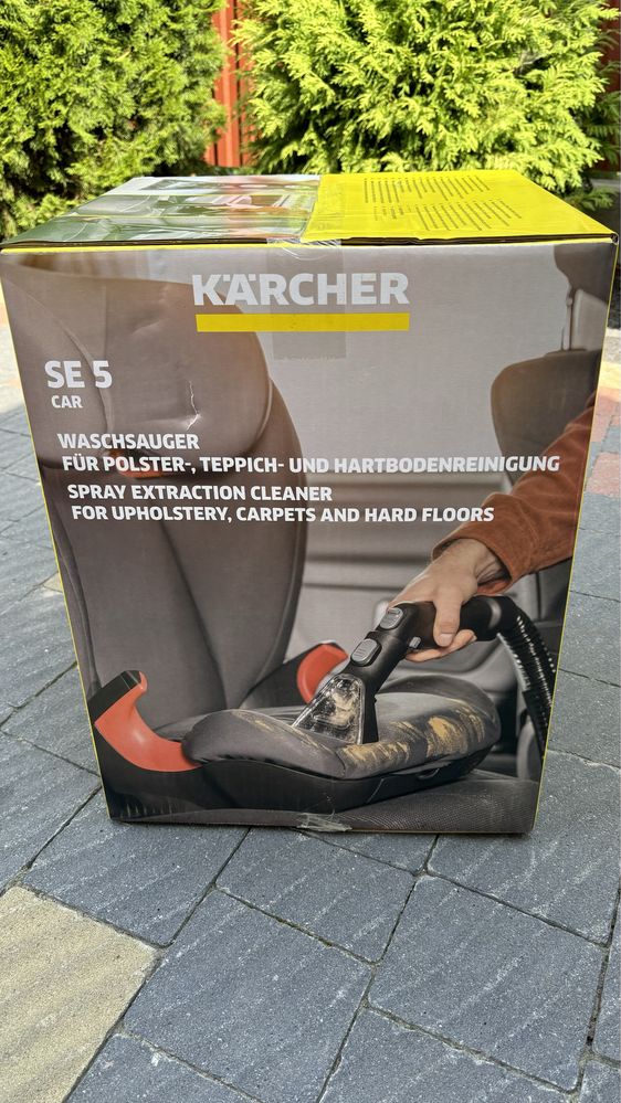 Karcher  se5 care se 5.100 пылесос пилосос для химчистки